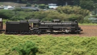 N gauge model railroad KATO 10 series sleeper express 