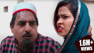 नई Comedy वीडियो Film 2022 # शेखचिल्ली का भोपू रुखसाना का बाजा Full Film # Shekhchilli​ Comedy 2022