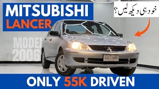 Mitsubishi Lancer 2006 | برانڈ نیو حالت میں