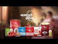 Namaste India Dairy Products