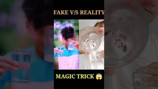 FAKE VS REALITY ROSTED MAGIC CLIP 😱 #short #magic
