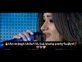 💔 Մոր երգը զինվորին 🙏Փառք Մեր Տղերքին❤️💙🧡