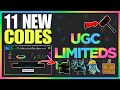 *NEW CODES* ROBLOX UGC LIMITED CODES 2024 | UGC LIMITED CODES | UGC LIMITED CODE