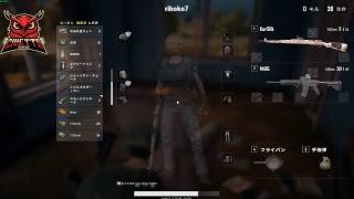 【PUBG】女子大会? 強いよね。序盤、中盤、終盤、隙がないと思うよ。【女性実況】