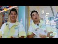 宋威龙唱《偏爱》 你的dna被唤醒了吗？ 《牛气满满的哥哥》 the irresistible s2 ep12丨mangotv