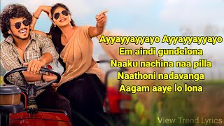 Ayyayyo ( Lyrics ) MemFamous | Sumanth Prabhas | Saarya | Rahul Sipligunj | View Trend Lyrics |