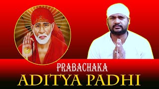 #Onewsodia#odisha || prabachaka aditya padhi || || onews odia ||