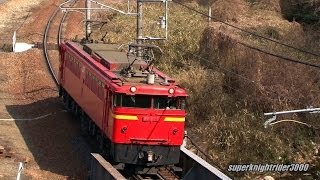 JR貨物 EF67 1号機(元EF60 104号機) 単機回送 単591レ 八本松→瀬野 2014.2