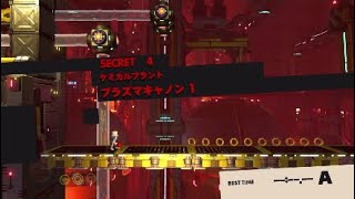 【SECRET 4】Ｓランクでクリアする！【ソニックフォース】