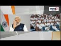 live pm inaugurates sai hira global convention centre in puttaparthi pm modi news news18 live