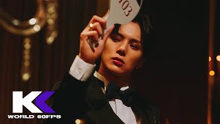 [4K 60FPS] MONSTA X (몬스타엑스) 'GAMBLER' MV