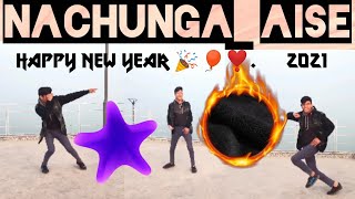 #Happy_new_year_ 2021 || #Nachunga_asise_song || Dance by SHASHANK || #tseries #Kartikaryan