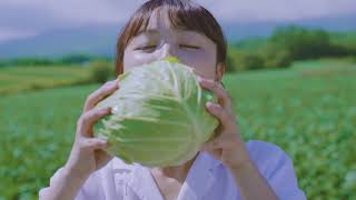 2020.嬬恋高原キャベツＣＭ【まるかじり篇】