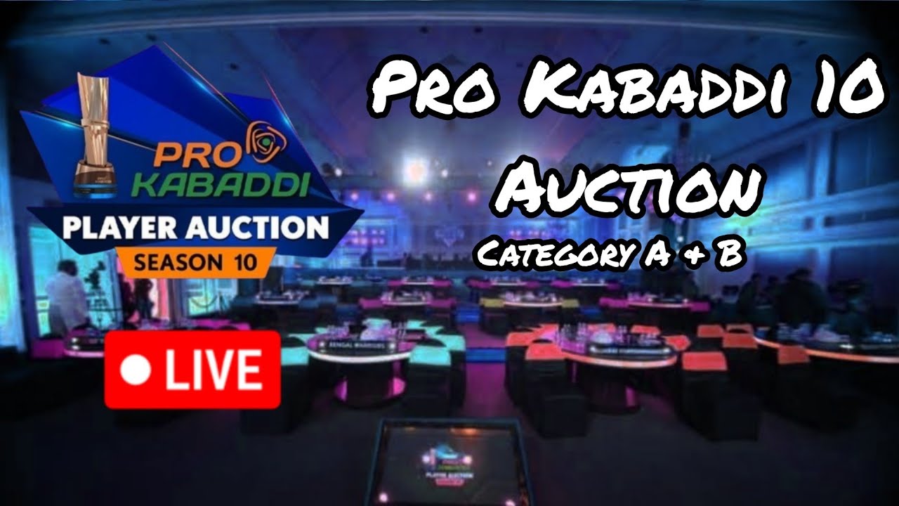 Pro Kabaddi 10 Auction Live - YouTube