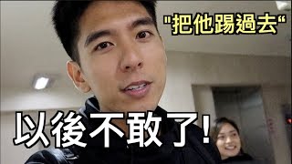 第一次帶馬來西亞女朋友見台灣家人， 居然被叔叔罵！ 還有$130,520台幣 機票的待遇【CJ VLOG】