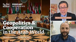 Decoding the Arab League: Insights  | Ambassador Hesham Youssef