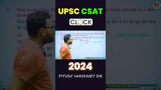 UPSC CSAT | Reasoning | Clock Reasoning #upsc #csat #reasoning