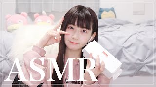 【ASMR】日曜日の囁き雑談/今週も1週間お疲れ様でした！【音フェチ/Whisper】