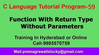 Function in c programming| Program-59 | |Function With Return Type Without Parameter |