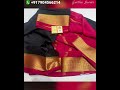 😍exclusive collection of pure mysore crepe silk sarees whatsapp 7904566214 geethusarees