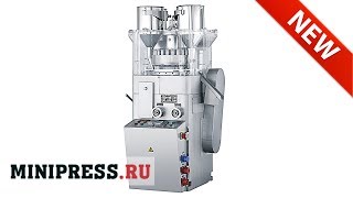 🔥Prensa de tabletas rotativa RZ-15N Minipress.ru