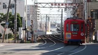 阪堺電車　キン肉マンラッピング車両