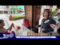 hebe、ella愛店 高雄老江紅茶「飲料內有蟲」2隻黑點還有翅膀｜tvbs新聞 @tvbsnews01