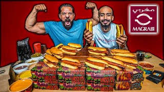 تحدي 70 هوت دوق بالصوصات 🌭 Hot Dog Challenge 70