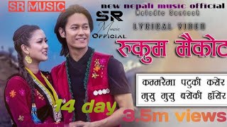 RUKUM MAIKOT रुकुम मैकोट ,new nepali movie khusma Song 2081 | Ft. Dhiraj Magar,Upasana Singh Thakuri