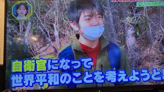 ⑶前世の記憶を持つ少年 戦艦 大和 江田島 海軍兵学校 🏫