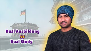 Dual Ausbildung এবং Dual Studium - এর মধ্যে পার্থক্য কি?