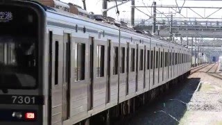 ＜北総鉄道＞京成顔の7300形　普通（快特）羽田空港行発車