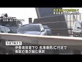 お盆休み2日目　愛知県内の高速道路で事故が相次ぐ　一時25キロの渋滞に 24 08 11 12 28