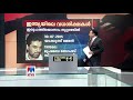 ഇന്ത്യയില്‍ ഈ നൂറ്റാണ്ടില്‍ നടന്ന വധശിക്ഷകള്‍ ​ india hang history death sentence