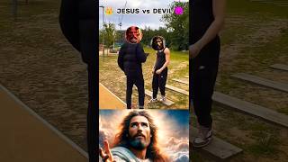 devil vs Jesus papa 1 punch fight #fé #jesús #jesus #fe #shorts