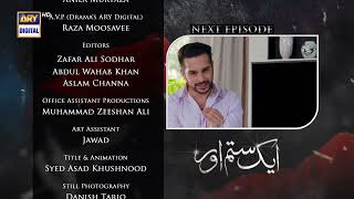 Aik Sitam Aur Episode 34 - Teaser - ARY Digital Drama