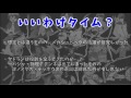 【ポケモンoras】実況者大会bravesunshinecup予選2戦目【vsさんまるさん】