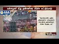 கள்ளழகர் ஆற்றில் இறங்கும்போது இதை செய்ய வேண்டாம் கோயில் நிர்வாகம் ptt