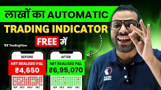 One Trading Indicator For Every Market | 90% ACCURACY #tradingstrategy #cryptotrading