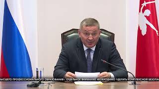 Сотрудники ГИБДД будут патрулировать маршруты волгоградских школьников