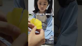 가을아 가지마 딸이랑 나비 만들기 🦋 #은행나무 #은행잎나비 #놀이터