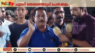 'നാല് ലക്ഷം കോടിയാണ് കേരളത്തിന്റെ കടം, അരി ആന്ധ്രയിൽ നിന്ന് വരണം,ഇതാണോ നമ്പർ വൺ?' | Chelakkara