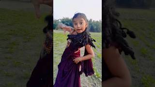 পাকা পাকা কথা তবু কি ভালো #trending bengali song #dance #shorts