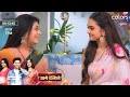 Suhaagan Promo: Vedant Hua Koyal Ke Khilaaf, Swara Ne Dilaya Prabha Ko Ghar Me Jagah