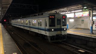 東武8000系8565編成が発車するシーン（乗降促進と駅メロの一部あり）