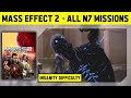 MASS EFFECT 2 - ALL N7 MISSIONS - INSANITY DIFFICULTY - WALKTHROUGH WITH CUTSCENES