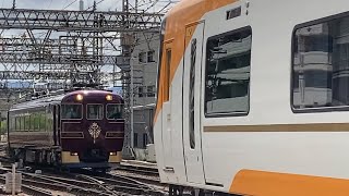 【ギリギリセーフ‼︎】鉄道被り回避集