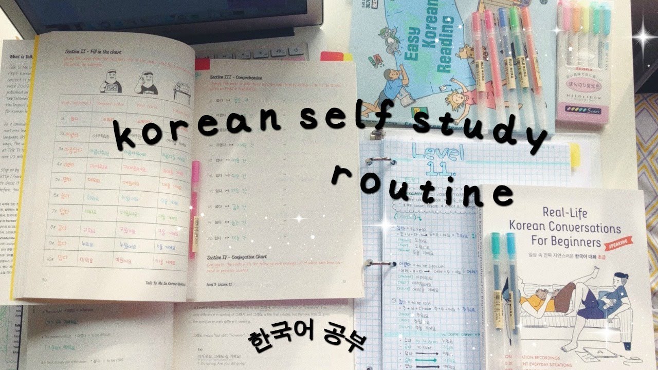 My Korean Self Study Routine Youtube