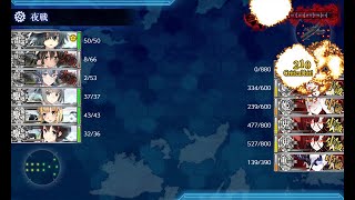 【艦これ】20冬E4-3甲ラスダン突破動画