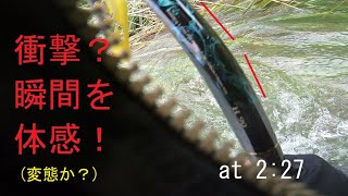 [鮎youtube] 戦慄の元竿at 2:27。 坊や、軟弱者、下手くそだから